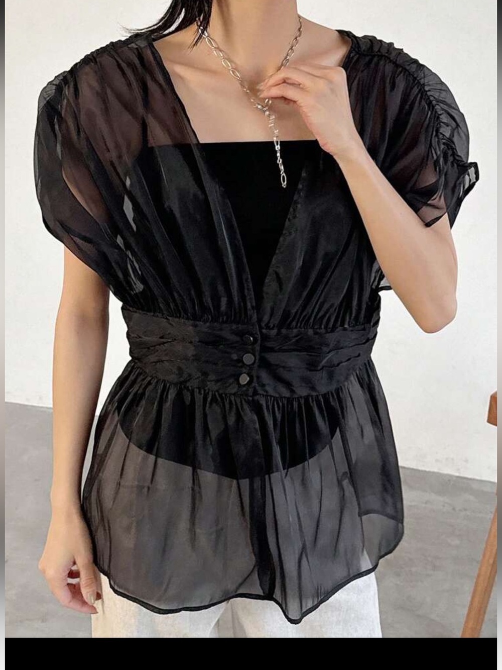 Black Sheer Puff-Sleeve Organza Peplum Top